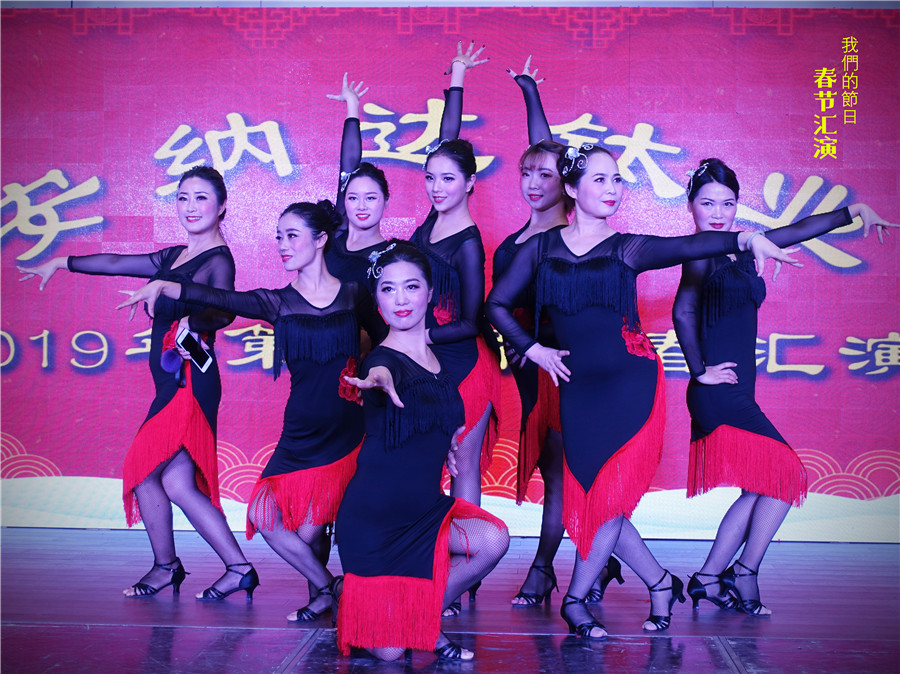 The Spring Festival variety show